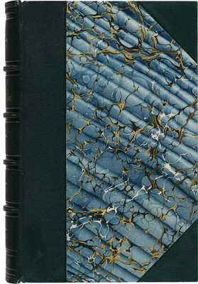 Трачевский А. Польское безкоролевье по прекращении династии Ягеллонов. М.: Издание К. Солдатенкова. М., 1869.